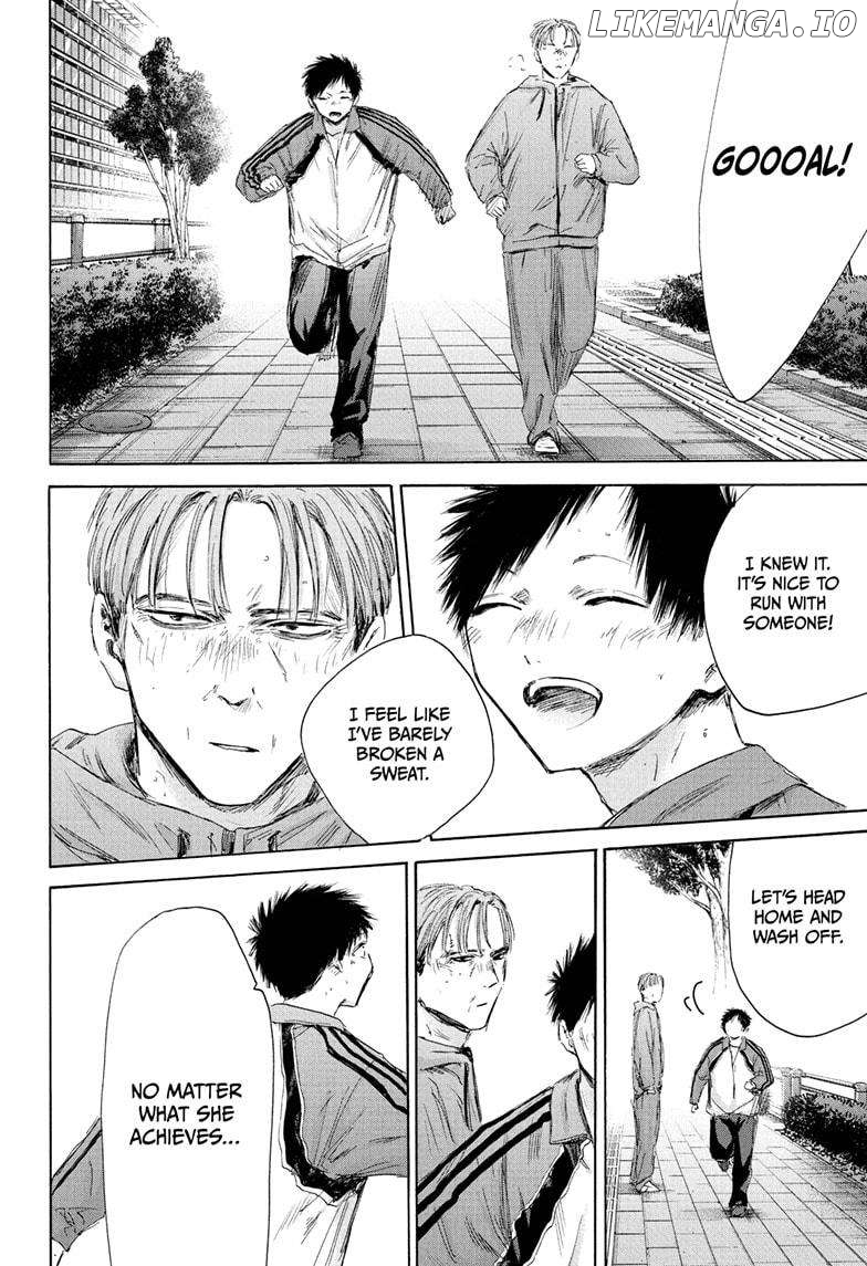 Blue Box, Chapter 175 image 08